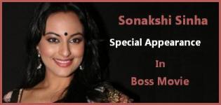 Sonakshi Sinha Special Appearance with Akshay Kumar Boss Film