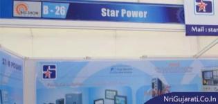 Star Power Stall at THE BIG SHOW RAJKOT 2014