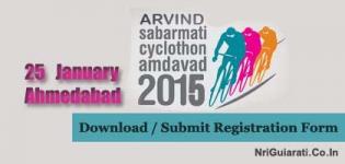Submit Arvind SABARMATI Cyclothon Amdavad 2015 Registration Form before Last Date