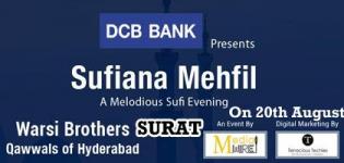 Sufiana Mehfil 2016 in Surat at Sanjeev Kumar Auditorium on 20th August Warsi Brothers Qawwals