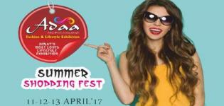 Summer Shopping Festival 2017 in Surat at Maheshwari Bhavan Citylight