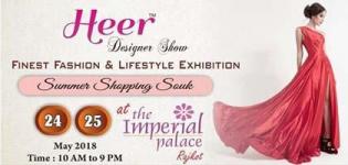 Summer Shopping Souk by Heer Designer Show, Exhibition Arrange in Rajkot City