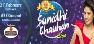Sunidhi Chauhan Live Concert 2016 in Ahmedabad at AES Ground - Date Details
