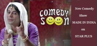 Sunil Grover New Comedy Show MADE IN INDIA on STAR PLUS from 16 Feb 2014