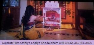 Superb URBAN Gujarati Movie Sathiyo Chalyo Khodaldham will BREAK ALL RECORDS in INDIA and ABROAD