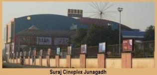 Suraj Cineplex in Junagadh - Famous Cineplex Multiplex Theater in Junagadh