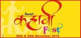 Surat Kahani Fest 2015 - Literary Festival at Surat on 28 & 29 November 2015