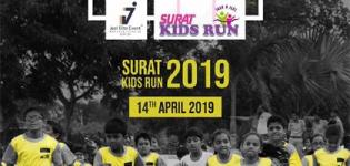 Surat Kids Run 2019 at DE Villa Cricket Ground - Surat Kids Marathon on 14th April