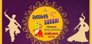Surbhi Navratri Rajkot 2019 - Abtak Surbhi Presents Nikhil Navratri 2019