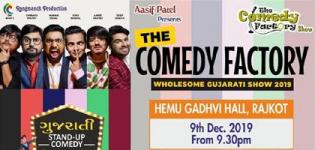 TCF Wholesome Show in Rajkot - The Comedy Factory at Hemu Gadhvi Hall on 9 December