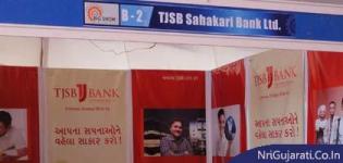 TJSB Sahakari Bank Ltd. Stall at THE BIG SHOW RAJKOT 2014
