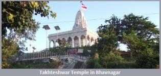 Takhteshwar Temple Bhavnagar History Information - Takhteshwar Mahadev Bhavnagar Gujarat