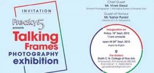 Talking Frames Photography 2015 Exhibition in Ahmedabad Gujarat from 18th to 20th September
