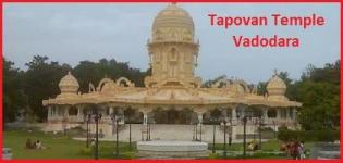 Tapovan Temple Vadodara - Address of Tapovan Mandir Baroda Gujarat