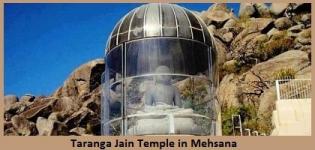 Taranga Jain Temple in Mehsana Gujarat - Address History of Taranga Jain Tirth in Gujarat