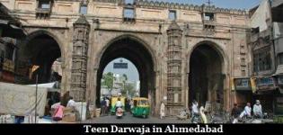 Teen Darwaja in Ahmedabad Gujarat