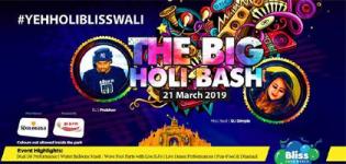 The Big Holi Bash 2019 at Bliss Aqua World and Resort in Mehsana