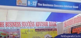 The Bisiness Success Advisor Book Stall at THE BIG SHOW RAJKOT 2014