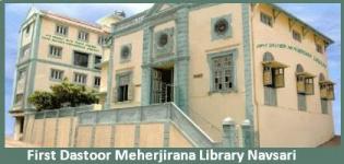 The First Dasturji Meherjirana Library in Navsari Gujarat