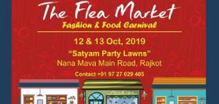 The Flea Market Exhibition in Rajkot 2019 - Fashion & Food Carnival Details