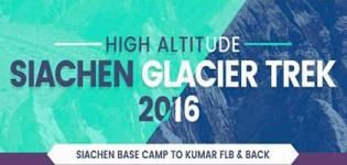 The Siachen Glacier Trek 2016 Starting on 15th August - Date Venue Details