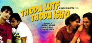 Thoda Lutf Thoda Ishq Hindi Movie Release Date 2015 - Star Cast & Crew