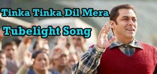 Tinka Tinka Dil Mera - Latest Salman Khan Tubelight Video Song