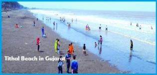 Tithal Beach in Surat Gujarat India