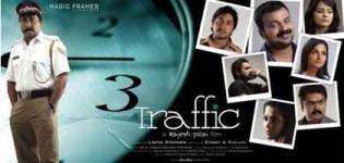 Traffic Hindi Movie 2016 Release Date - Traffic Film Star Cast and Crew Details