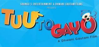 Tuu To Gayo Urban Gujarati Movie 2016 Release Date - Tuu To Gayo Star Cast & Crew Details