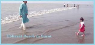 Ubharat Beach in Surat Gujarat India