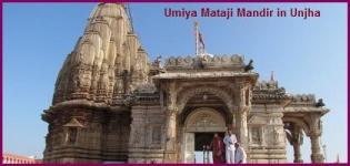 Umiya Mataji Temple in Unjha - Umiya Mata Mandir in Unjha