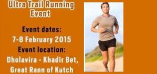 Ultra Trail Running Event February 2015 at Kutch Gujarat