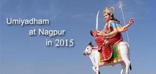 Umiyadham in Nagpur Maharashtra - New Umiya MataJi Temple / Mandir to Open in Nagpur in 2015