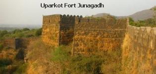 Uparkot Fort Junagadh - Historical Uparkot Fort Gujarat