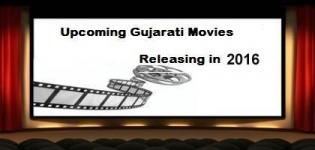 Upcoming Gujarati Movies 2016 - Gujarati Movie List