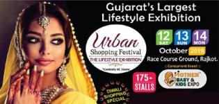 Urban Shopping Festival 2019 in Rajkot - The Lifestyle Exhibition at Race Course Ground