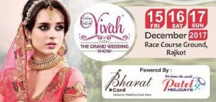Urban Vivah Wedding Fashion & Lifestyle Exhibition 2017 in Rajkot