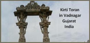 Kirti Toran in Vadnagar Gujarat - History Photos of Kirti Toran