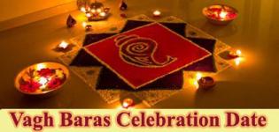 Vagh Baras 2017 Date India Gujarat - Importance of Diwali Vagh Baras Festival Celebration Information