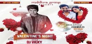 Valentine Night 2016 in Surat with Chhello Divas Star Nikhil and Pooja - DJ Vicky