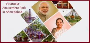 Vastrapur Amusement Park in Ahmedabad - New Attractive Rides Inaugurated by CM Anandiben Patel