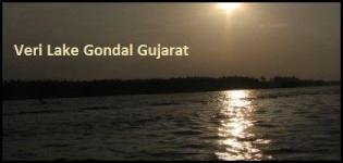 Veri Lake Gondal - History of Veri Talav Gondal Gujarat
