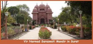 Vir Narmad Saraswati Mandir in Surat Gujarat India