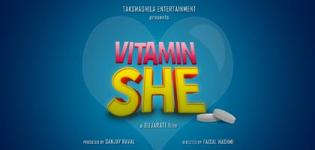 Vitamin She Gujarati Movie Release Date 2016 - Directed by Faishal Hasmi