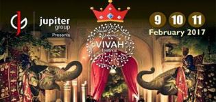 Vivah Festival 2017 in Rajkot - Jupiter Group Present The Grand Wedding Exhibition