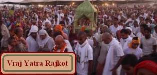Vraj Yatra Rajkot - Religious Braj Yatra from Rajkot Gujarat for Vaishnav Family