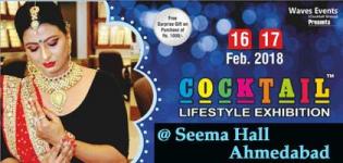 Waves Events Presents Cocktail Lifestyle Exhibition 2018 in Ahmedabad at Seema Hall