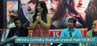 Whisky Is Risky Stars at Crystal Mall RAJKOT for Movie Promotion