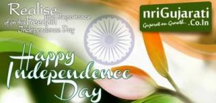 Wish You Very Happy Independence Day India